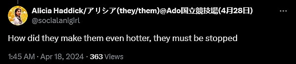 The Western game industry runs to defend their sexual thirst for 'Hades II'.