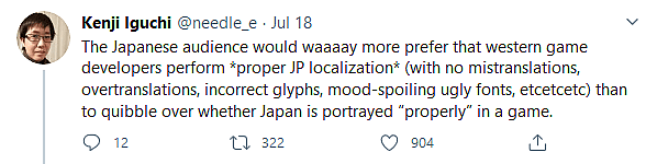 Japanese VR dev argues proper Japanese localization more important than portraying country