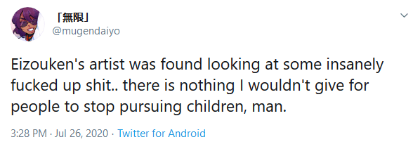Keep Your Hands Off Eizouken! Mangaka Attacked for Following Loli Art Account, Tells Western Critics “I Don’t Care”