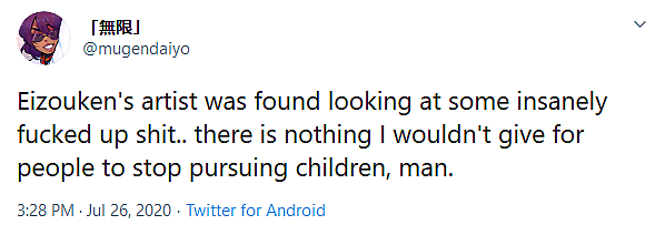 Keep Your Hands Off Eizouken! mangaka attacked for following loli art account