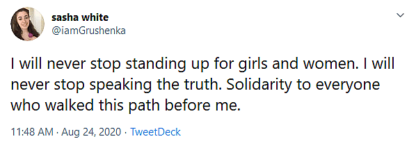 Literary Assistant Sasha White Dropped by The Tobias Literary Agency For Retweet That Made Distinction Between Biological and Trans Women