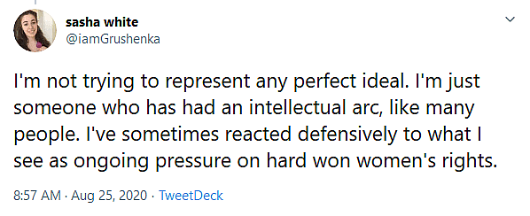 Literary Assistant Sasha White Dropped by The Tobias Literary Agency For Retweet That Made Distinction Between Biological and Trans Women