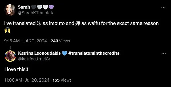 Katrina Leonoudakis talks about her work on '2.5 Dimensional Seduction'.