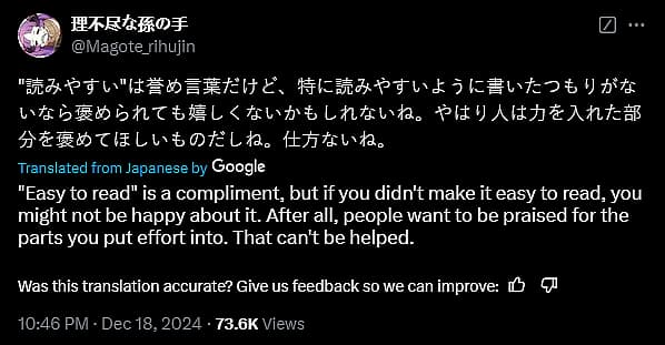 Mushoku Tensei author Rifujin na Magonote pushes back against critics who don't read his work