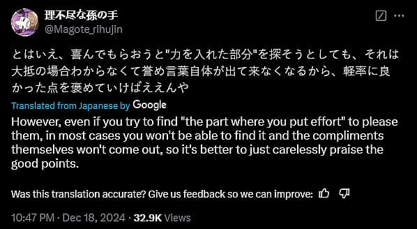 Mushoku Tensei author Rifujin na Magonote pushes back against critics who don't read his work
