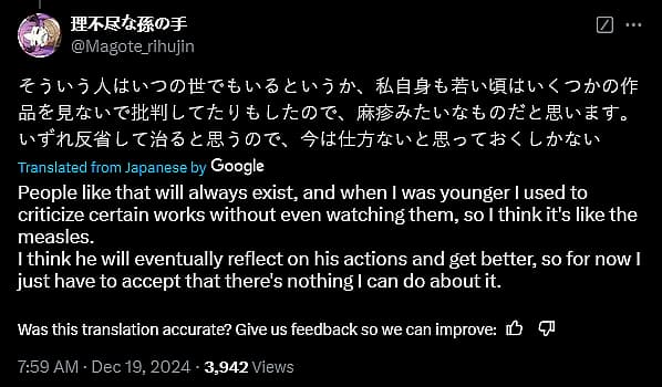 Mushoku Tensei author Rifujin na Magonote pushes back against critics who don't read his work