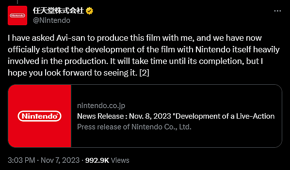 Shigeru Miyamoto announces the live-action The Legend of Zelda film