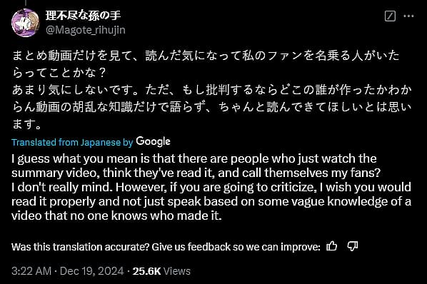 Mushoku Tensei author Rifujin na Magonote pushes back against critics who don't read his work