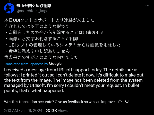 A member of the Sekigahara Rifle Corps explains their dispute with Ubisoft over 'Assassin's Creed Shadows'.