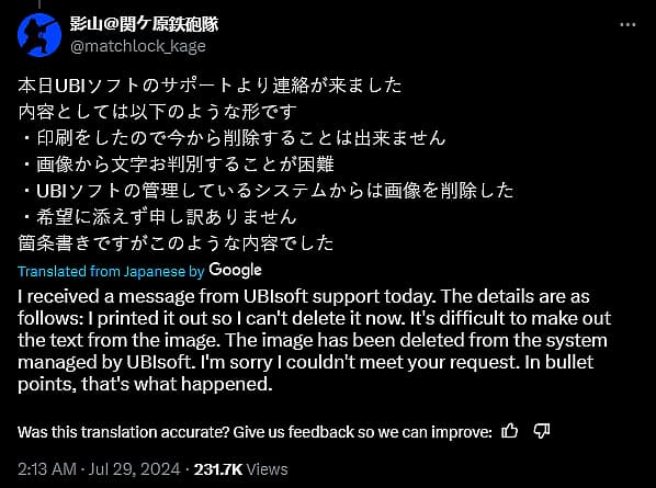 Sekigahara Rifle Corps member discusses dispute with Ubisoft over Assassin's Creed Shadows