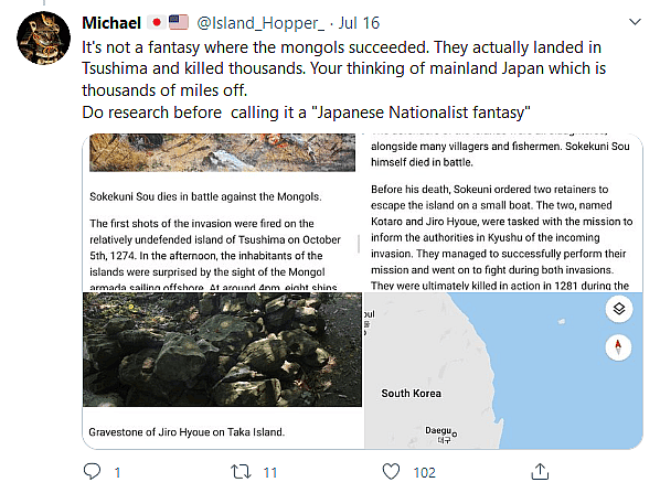 Ghost of Tsushima Receives Rave Reviews from Japanese Audiences, Upsetting Western Critics