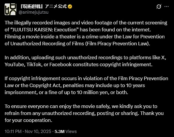 Studio MAPPA warns 'Jujutsu Kaisen: Execution' audiences not to farm TikTok clips during their screenings.