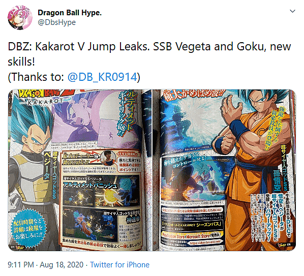 Dragon Ball Z: Kakarot Reveals First Look At Goku and Vegeta's SSGSS Forms!