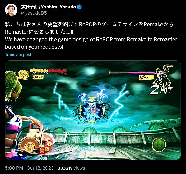 Yoshimi Yasuda weighs in on the current state of 'Lollipop Chainsaw RePop'