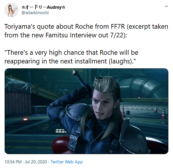 Final Fantasy VII Remake team confirms next installment in development, discusses cut content