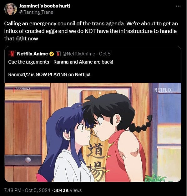 ranma trans