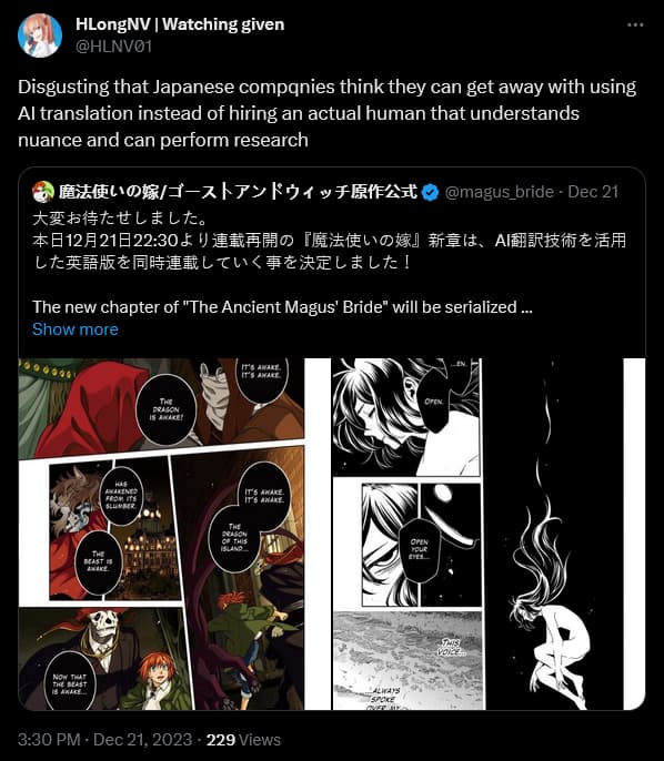 Bushiroad Works announces it will begin using a combo of AI and humans to produce English-language simulpubs for 'The Ancient Magus' Bridge'