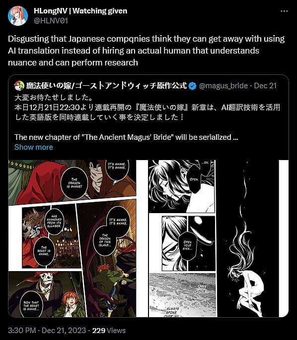 Bushiroad Works announces AI and human combo for English simulpubs of The Ancient Magus' Bridge