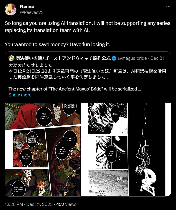 Bushiroad Works announces it will begin using a combo of AI and humans to produce English-language simulpubs for 'The Ancient Magus' Bridge'