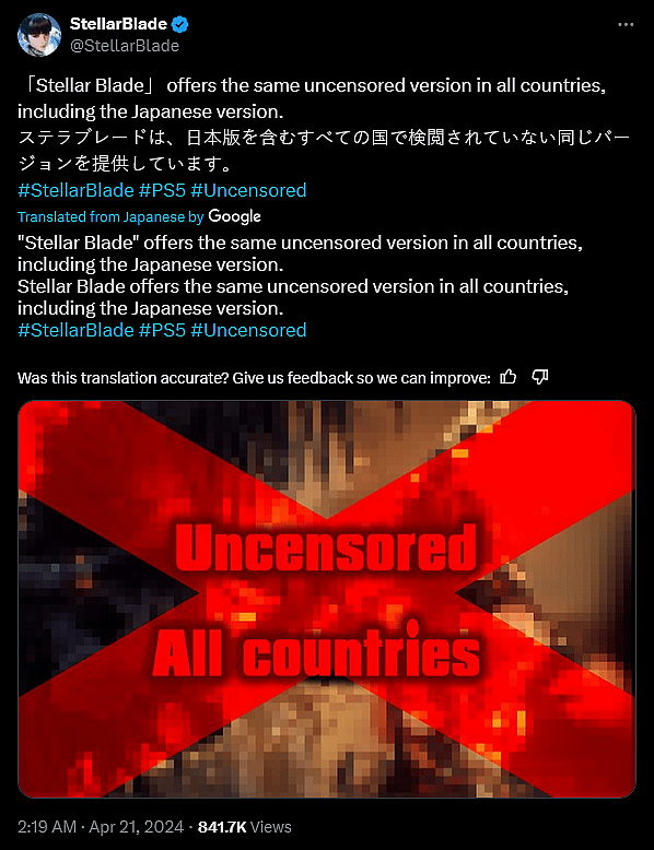 Shift Up promises Stellar Blade will release uncensored