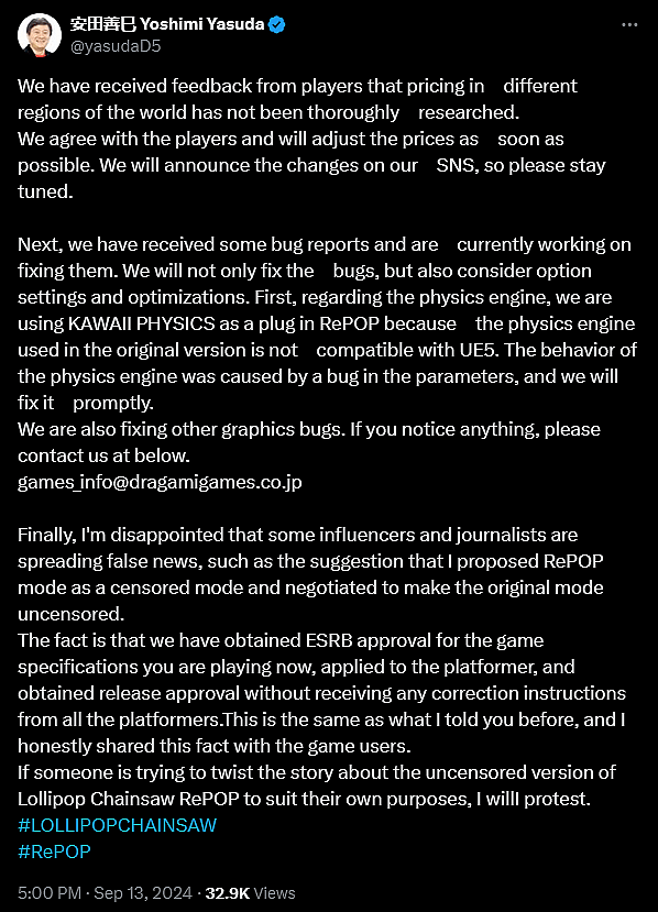 Lollipop Chainsaw RePOP director debunks intentional censorship accusations