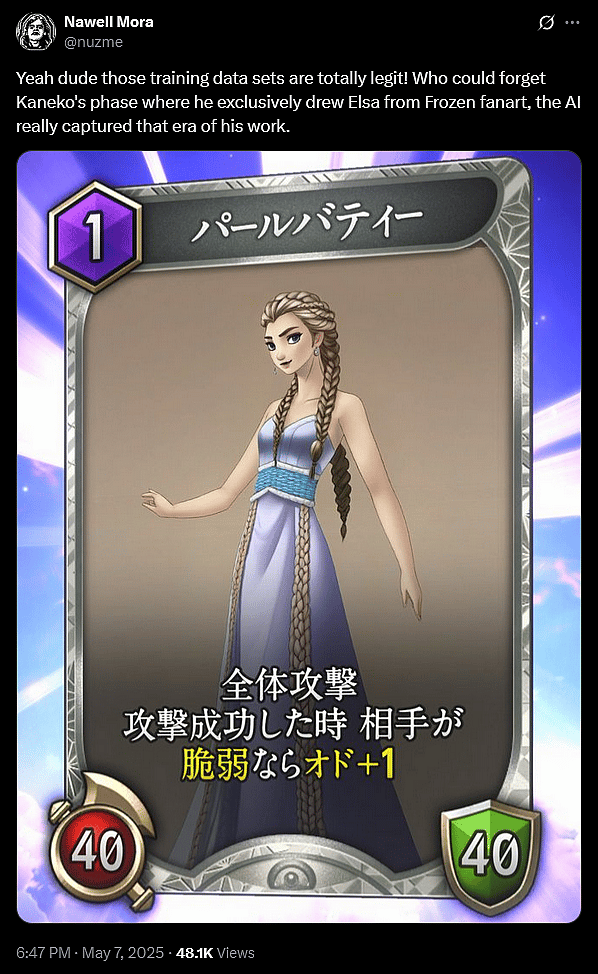 Players share their AI generated cards in 'Tsukuyomi: The Divine Hunter' (2024), COLOPL