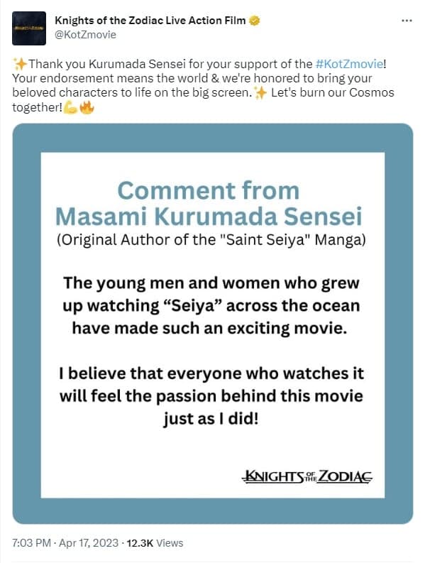 kuramada comment