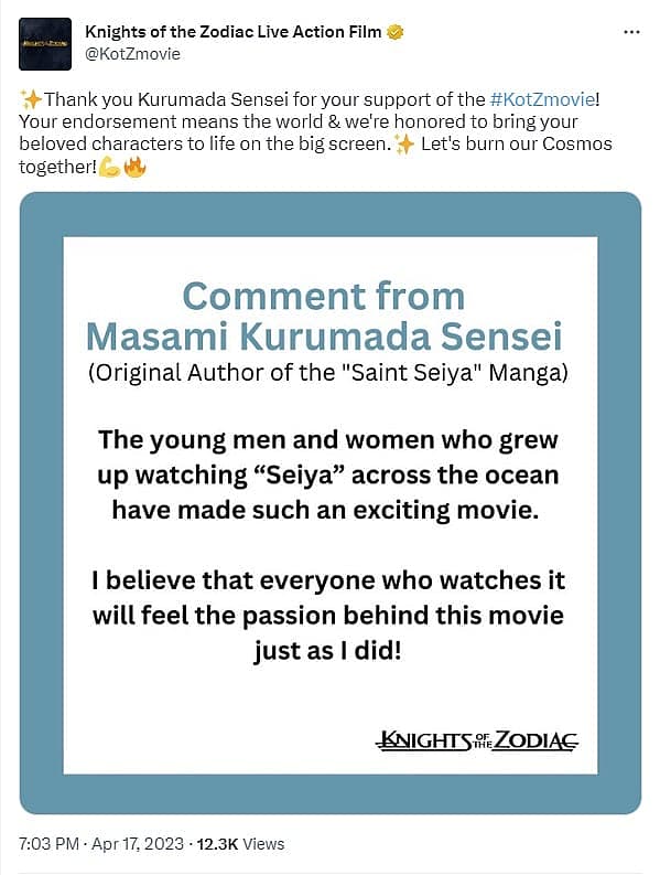 kuramada comment