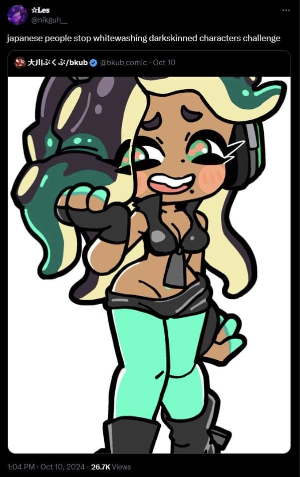 Splatoon