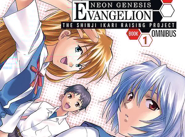 SHINJI IKARI RAISING PROJECT Omnibus Vol. 1 Cover