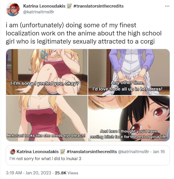 Katrina Translation
