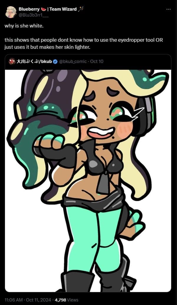 splatoon
