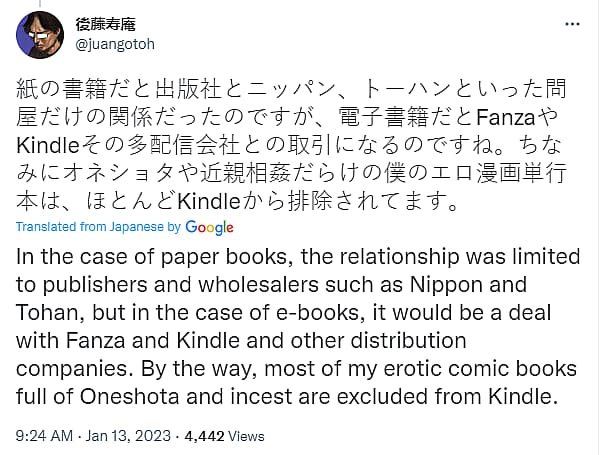 JG Kindle