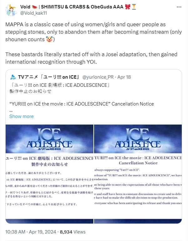 yuri on ice