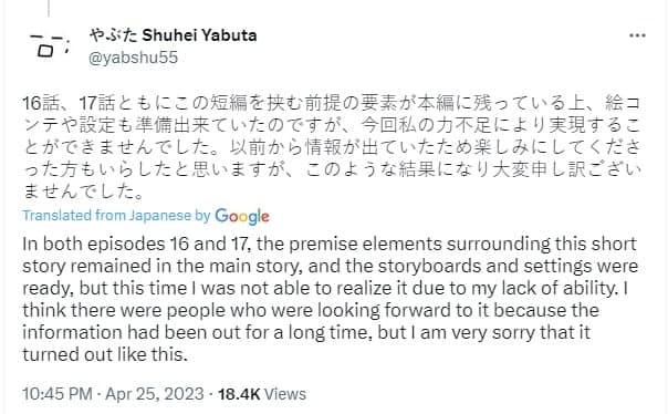 yabuta vinland apology
