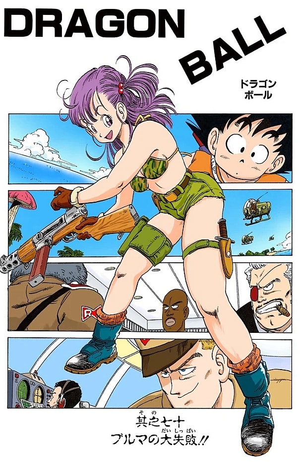 Bulma prepares to fight the Red Ribbon army on Akira Toriyama's cover page to Dragon Ball Chapter 70 "Bulma's Big Mistake!" (1986), Shueisha