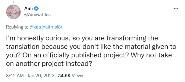 Ainiwaffles translator