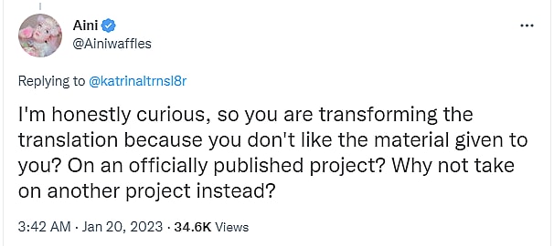 Ainiwaffles translator