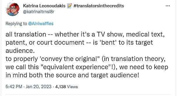 Katrina Equivalent Experience