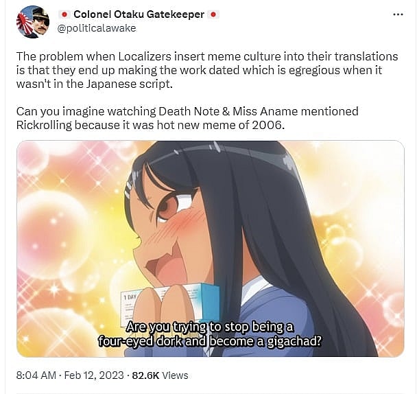 nagatoro tweet
