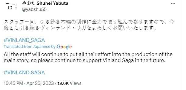 yabuta vinland