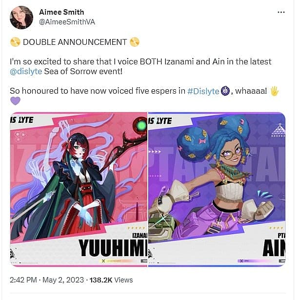 aimee announcement