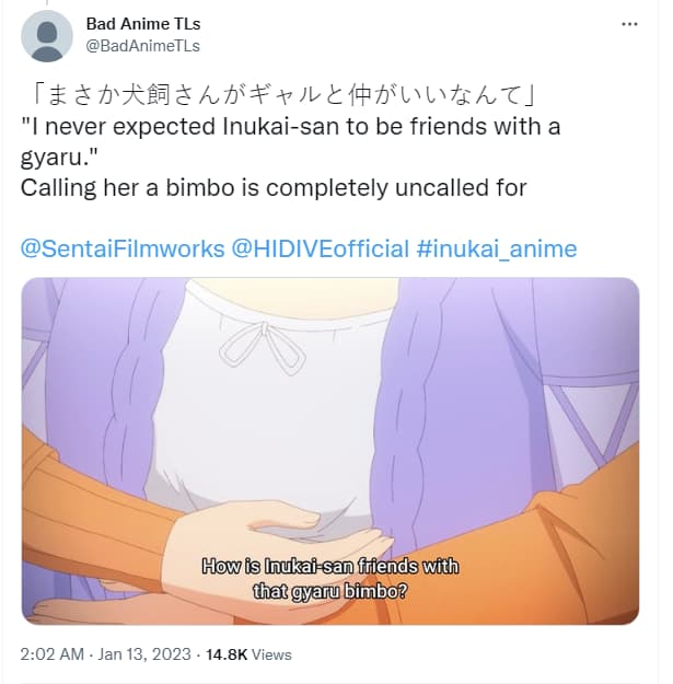 Inukai Gyaru