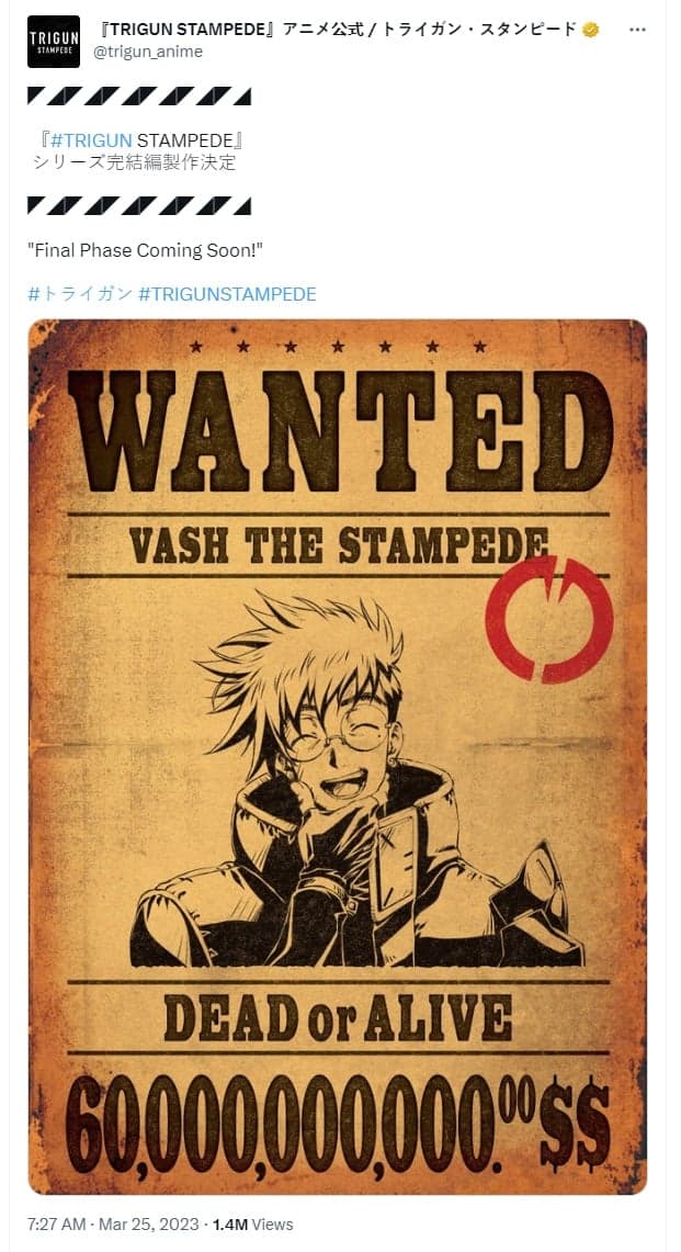trigun final phase