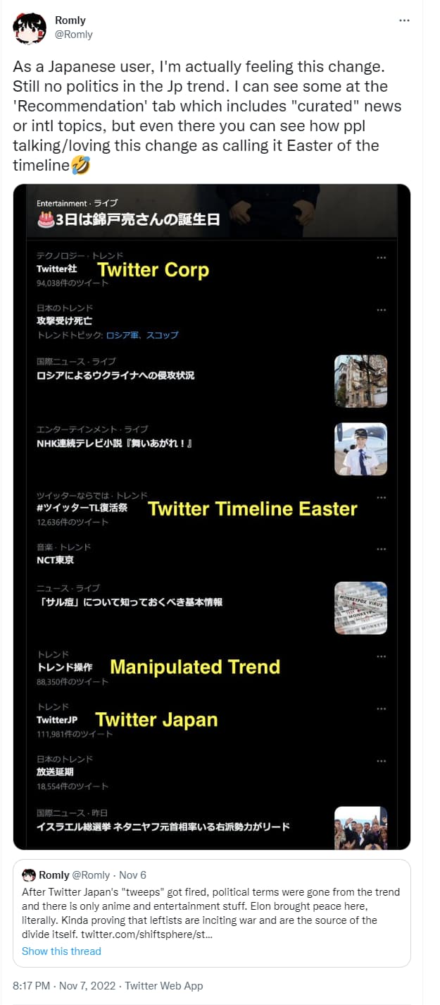 Romly Tweet