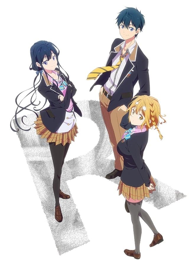 Masamune-kun’s Revenge R