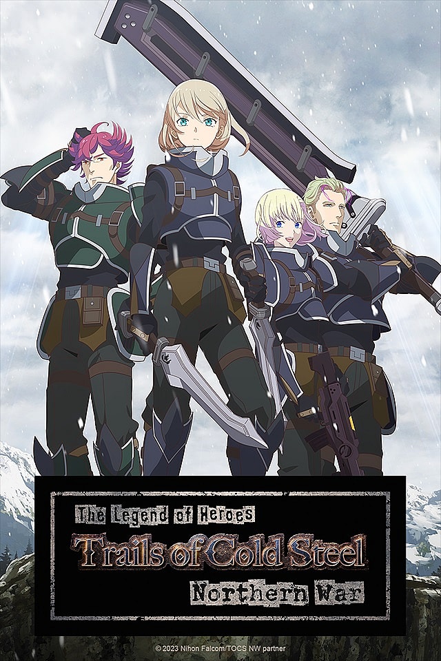 the legend of heroes