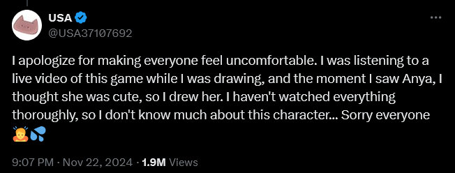 Artist USA apologizes for drawing 'sexualized' fan art of Anya from 'Mouthwashing'.
