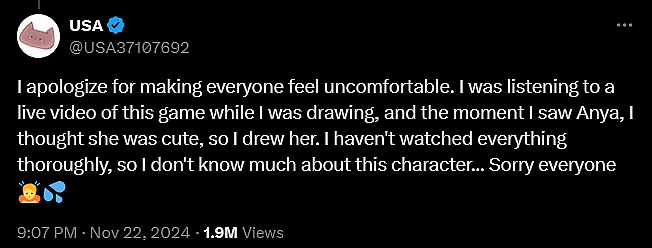 Artist USA apologizes for drawing 'sexualized' fan art of Anya from 'Mouthwashing'.