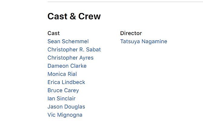 Dragon Ball Super Broly itunes